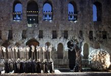 ΤΡΟΒΑΤΟΡΕ «SLOW MOTION»