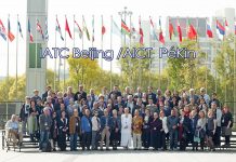 27th IACT Congress and artistic events in Beijing