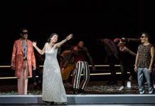 Ρωμαίος και Ιουλιέττα