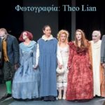 ΦΩΤΟ ΝΤ’ ΕΟΝ 424_o