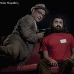 ΦΩΤΟ, ΣΚΕΤΗ ΚΟΡΟΪΔΙΑ im