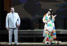 Η Μαντάμ Μπατερφλάυ της ΕΛΣ στα φτερά της ιστορίας και του συνειρμού