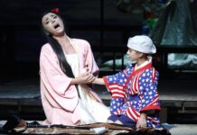 Ερμονέλα Γιάχο – Η Αθηναϊκή αποκάλυψη μιας υψηλής τέχνης