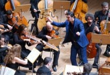 Χαίντελ Αθηναϊκός και ψυχοφελής