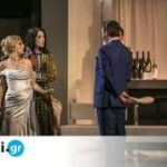 Ντον Τζιοβάννι