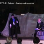 ΔΙΑΛΟΓΟΣ, ΦΩΤΟ _n