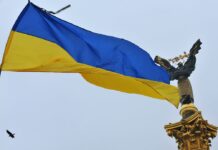 Απόλυτη καταδίκη της εισβολής στην Ουκρανία από τη Ρωσική Ένωση Κριτικών Θεάτρου