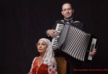 «Σοφία, σε θυμάμαι», της Τάνιας Χαροκόπου