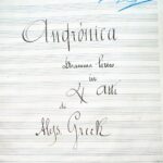 Ανδρονίκη του Αλεξάνδρου Γκρέκ-σπαρτίτο – φωτο Πρωτοβουλία 21