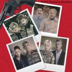 ΦΩΤΟ ΠΟΝΤΙΚΟΠΑΓΙΔΑ 2 n