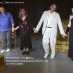 ΦΩΤΟ, ΝΥΧΤΕΣ ΣΤΗ ΡΩΜΗ