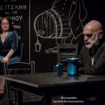 ΦΩΤΟ, Η Τουρκομερίτισσα