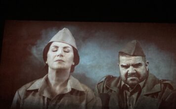 Δύναμις τού Πεπρωμένου τής αποξένωσης και τής αποδόμησης