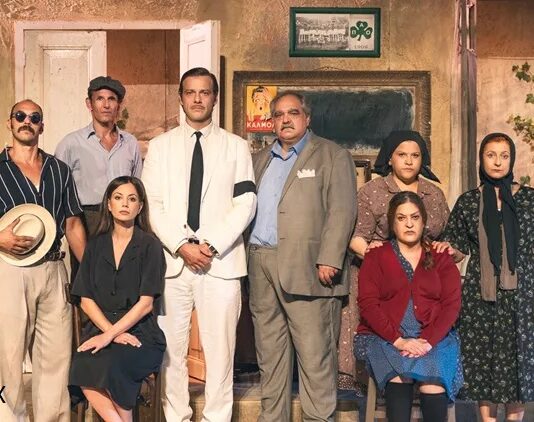 «ΧΑΣΑΜΕ ΤΗ ΘΕΙΑ ΣΤΟΠ», του Γιώργου Διαλεγμένου