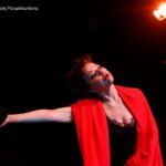 “NINA 2” της Κάτιας Σπερελάκη